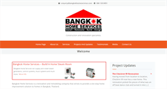 Desktop Screenshot of bangkokhomeservices.com